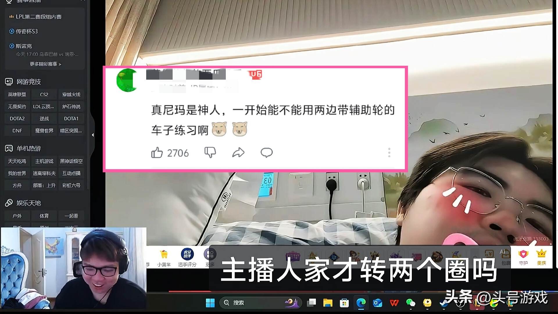 骑车摔伤了膝盖怎么样好得快_膝盖骑车被摔伤的真实照片_