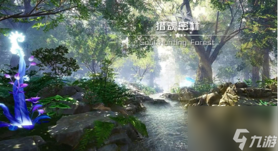 斗罗大陆邪魂师魂技_斗罗大陆邪魂来袭攻略_