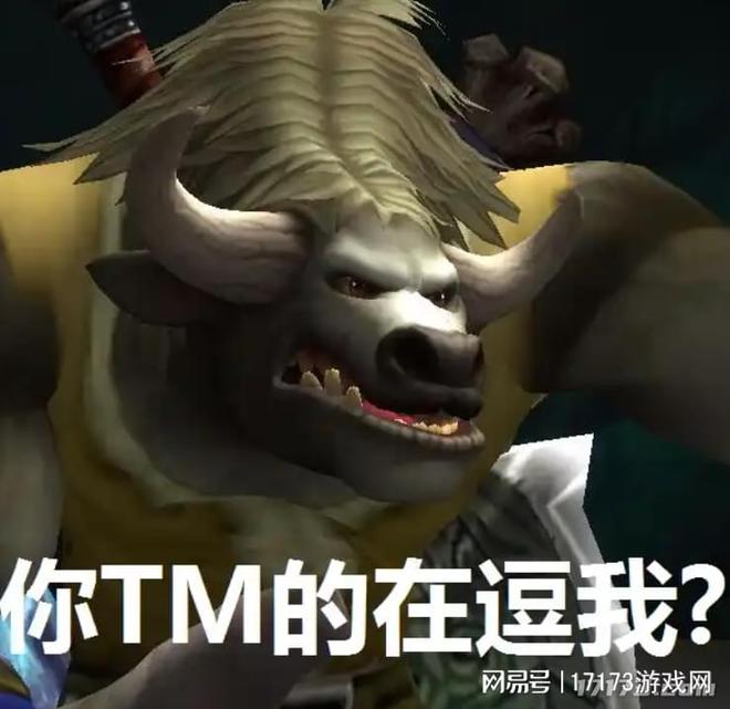 魔兽世界没了插件还能玩？暴雪这波操作，插件时代要落幕？