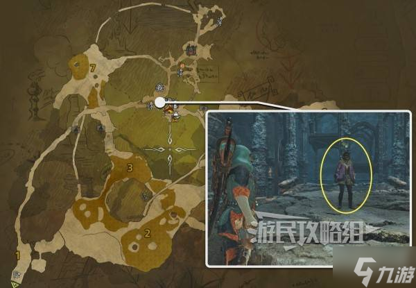 怪物猎人荒野超越巅峰任务咋接？街霸6联动攻略来了
