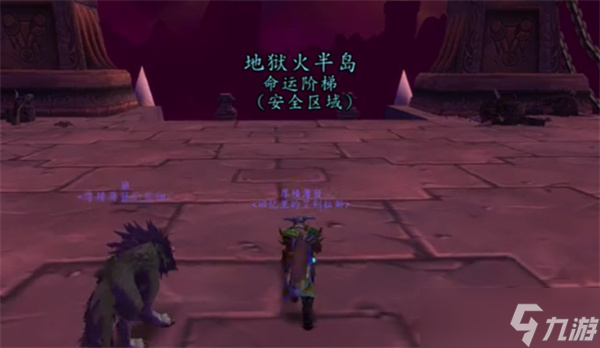 赞加沼泽掉落任务_魔兽世界赞加沼泽任务奖励_