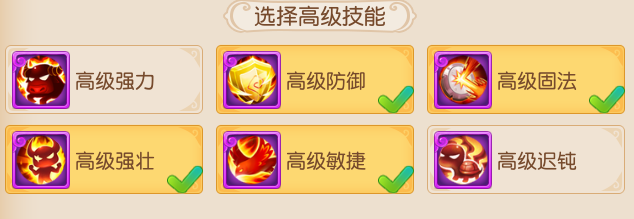 梦幻西游气血回复灵饰__梦幻气血回复效果有用嘛