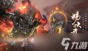_斗罗大陆风铃鸟魂技_风铃鸟武魂魂技