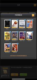 票房大卖王剧本如何升级成金色？答案都在这里了