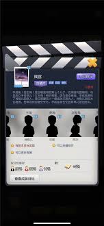 _票房大卖王演员_票房大卖王陈师傅是谁