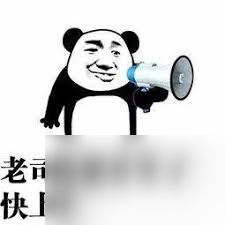 _票房大卖王演员_票房大卖王陈师傅是谁