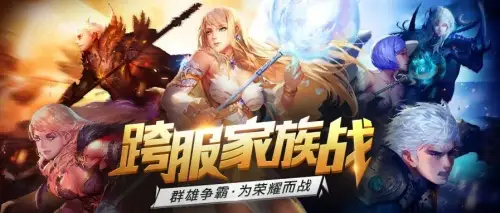 口袋魔域sf__魔域口袋v10优势