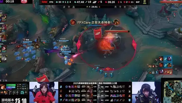 _Doinb跌落涅槃，Leave四杀五杀难救主_Doinb跌落涅槃，Leave四杀五杀难救主