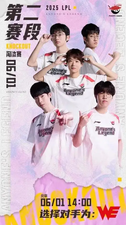 s11机器人怎么出装比较猛__书么不读b么猛装表情