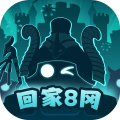 _国战天下三国策略_三国战天下最强阵容