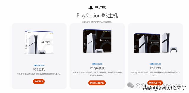 _订阅游戏是什么意思收费吗_订阅游戏要钱吗