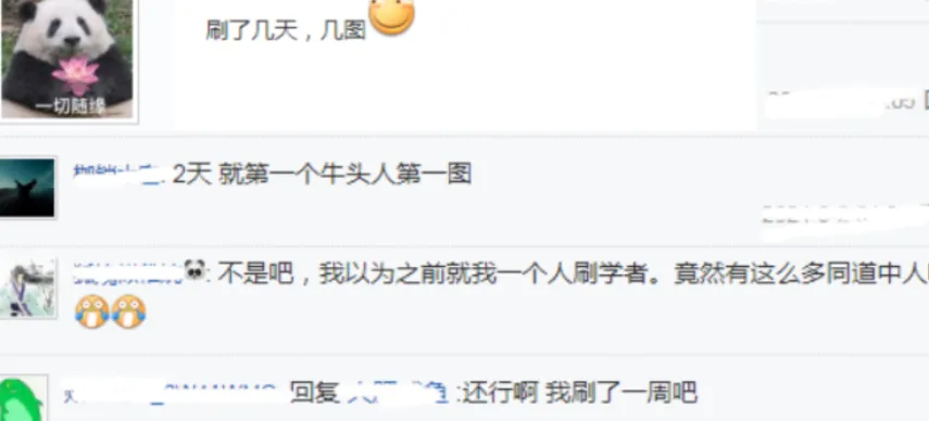 DNF手游：1级副本火了，能爆出1级隐藏粉装，竟能永久提升属性和抗魔值_DNF手游：1级副本火了，能爆出1级隐藏粉装，竟能永久提升属性和抗魔值_