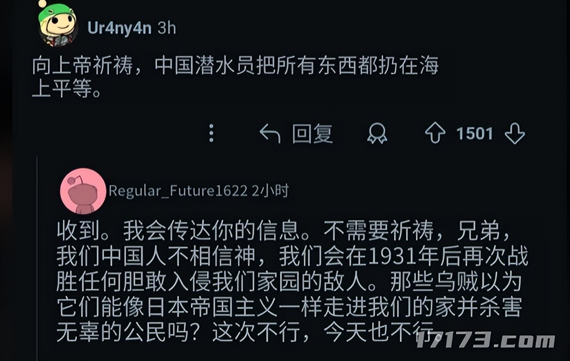 外星人攻打上海是什么电影_上海大战外星人_