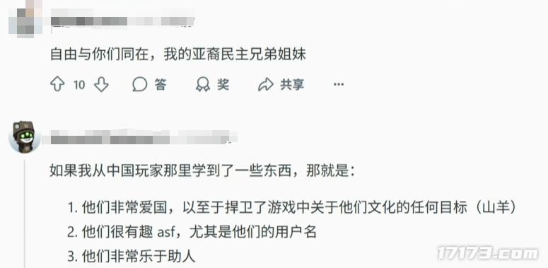 上海大战外星人_外星人攻打上海是什么电影_