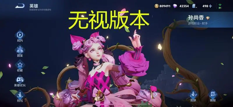 2019lol值得苦练的英雄__王者什么英雄值得苦练