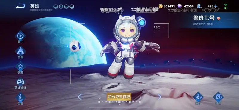 2019lol值得苦练的英雄_王者什么英雄值得苦练_