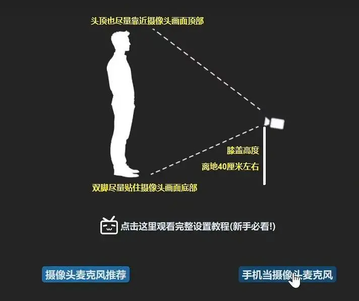体感游戏app排行_国内体感游戏_
