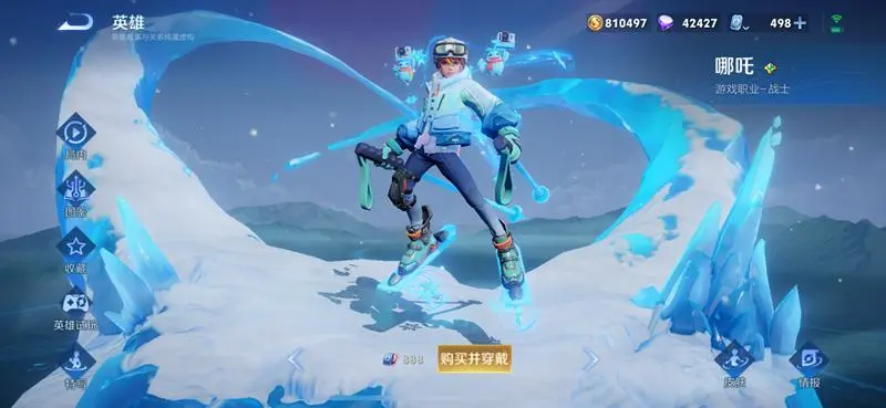 王者荣耀吕布的故事完整版_王者荣耀吕布恶心_