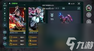 群星纪元还击流怎么玩？核心思路、角色及装备搭配全解析