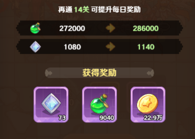 像素忍者大闯关选关版__闯关自由度高的像素游戏