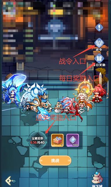 _闯关自由度高的像素游戏_像素忍者大闯关选关版