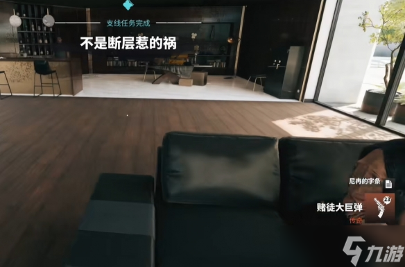 _死亡岛传奇真实事件_死亡岛传奇之谜
