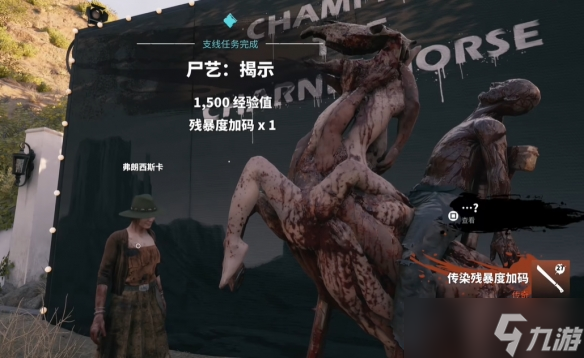 _死亡岛传奇真实事件_死亡岛传奇之谜