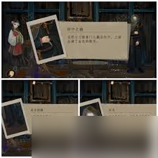 _瞳声水月镜花游戏攻略秦绮蝶怎么玩_瞳声水月镜花游戏攻略秦绮蝶怎么玩