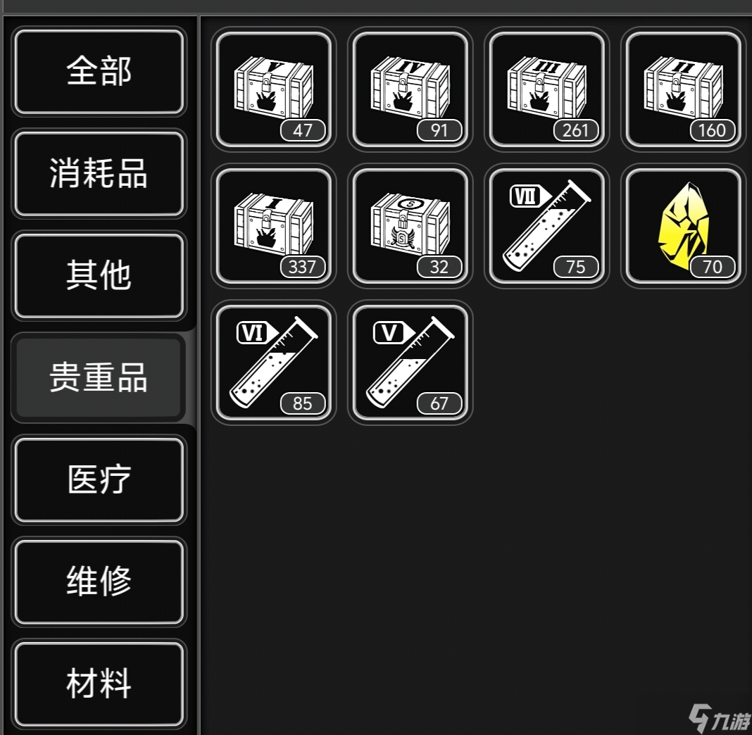 战棋会桌游_战棋zoc_
