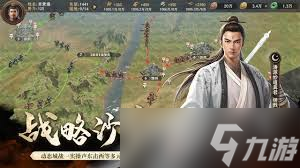 封神开天超刺激！神秘兑换码助你如虎添翼，你知道吗？