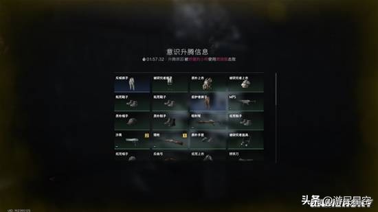 在七日世界的搜打抢新剧本里 我感受到了人性的可怕_在七日世界的搜打抢新剧本里 我感受到了人性的可怕_