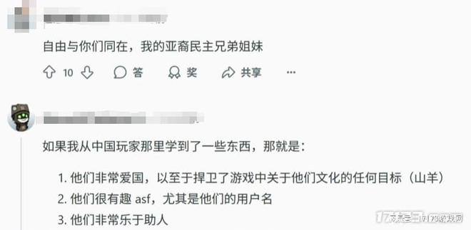 上海大战外星人_上海打外星人电影_