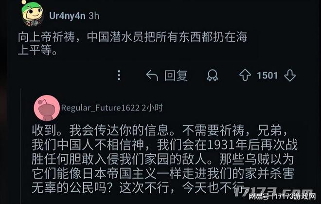 上海大战外星人__上海打外星人电影