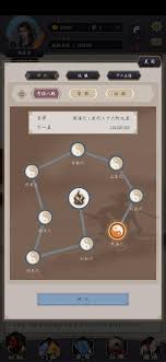 这就是江湖逆转武学逃课攻略？高手的极致境界竟藏着这秘密