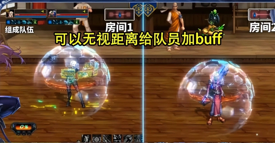 _dnf周年庆有转职书吗_周年庆版本职业排名
