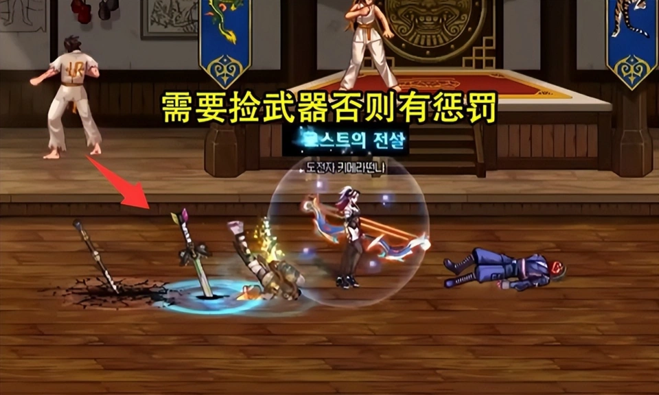 _周年庆版本职业排名_dnf周年庆有转职书吗