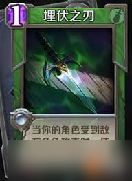 陷阱卡有速攻吗_英雄卡组陷阱卡_