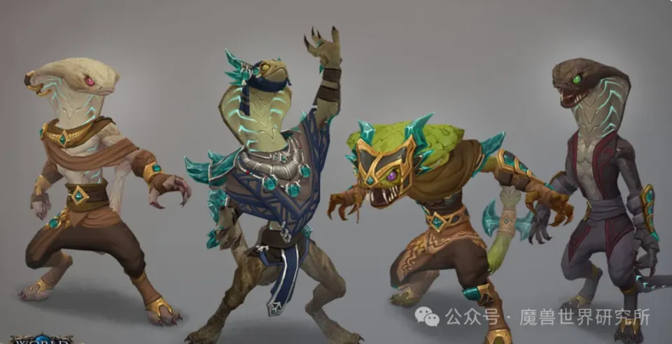 _蛇人族是魔兽吗_蛇人变身过程贴吧