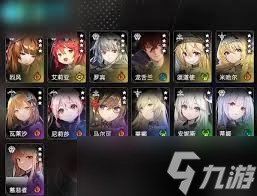 星落手游PVE玩法，这些顶尖角色你知道吗？