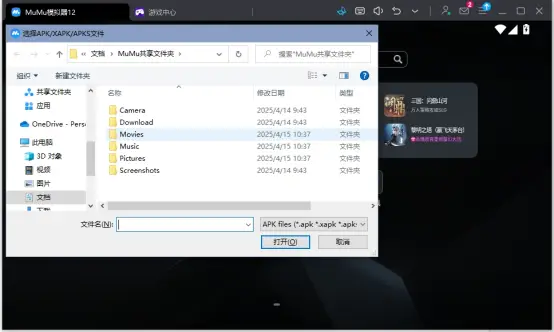 _生化危机启示录有pc版吗_起始黑石有什么用