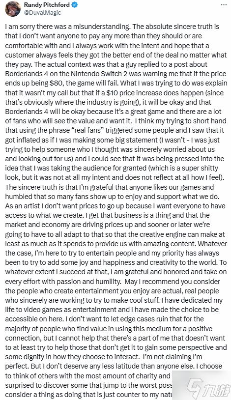 恶意言论与诽谤__恶意言论的看法