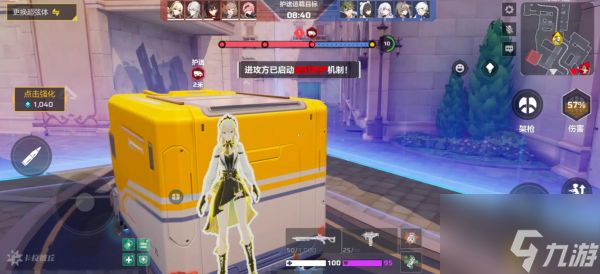 卡拉彼丘无限团竞模式怎么玩 卡拉彼丘无限团竞模式玩法介绍__卡拉彼丘无限团竞模式怎么玩 卡拉彼丘无限团竞模式玩法介绍