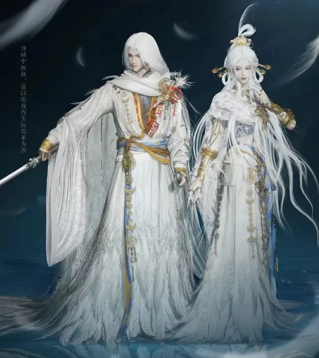 _五彩纳吉，新装试剑，《燕云十六声》端午盛典启幕_五彩纳吉，新装试剑，《燕云十六声》端午盛典启幕