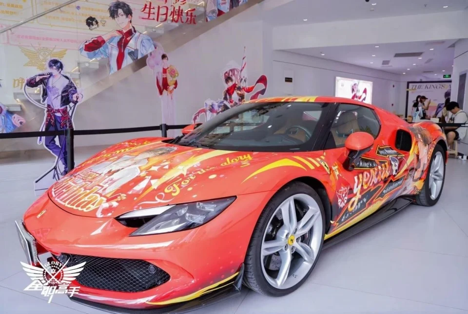 _全职叶周小说_全职叶肖