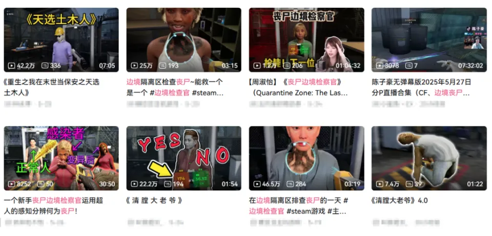 _有一款丧尸跑酷的游戏_丧尸围城4避难室怎么进