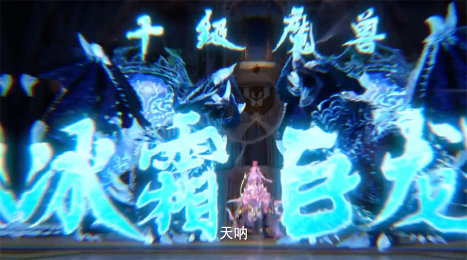 _神印王座漫画采儿之辱_神印王座h陈樱儿
