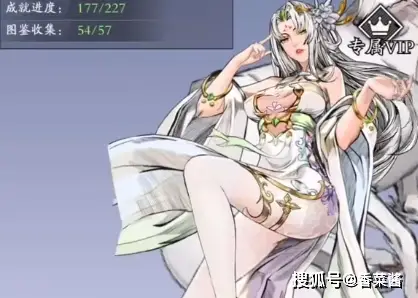 春秋玄奇九尾狐升星氪金省钱攻略？你了解过吗