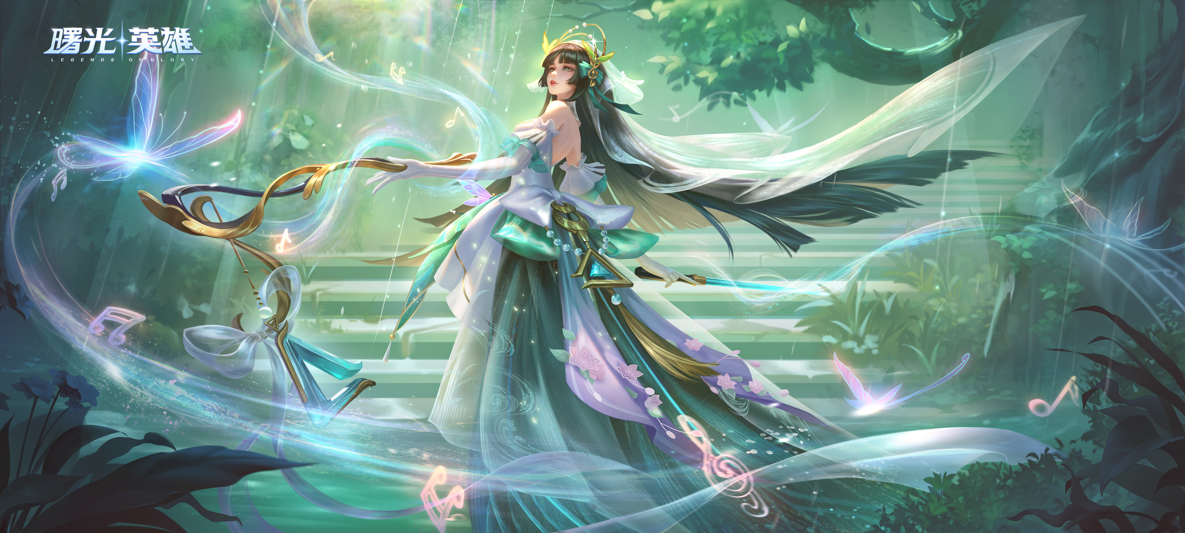 5月30日曙光大陆更新！新皮肤新活动来袭？不容错过