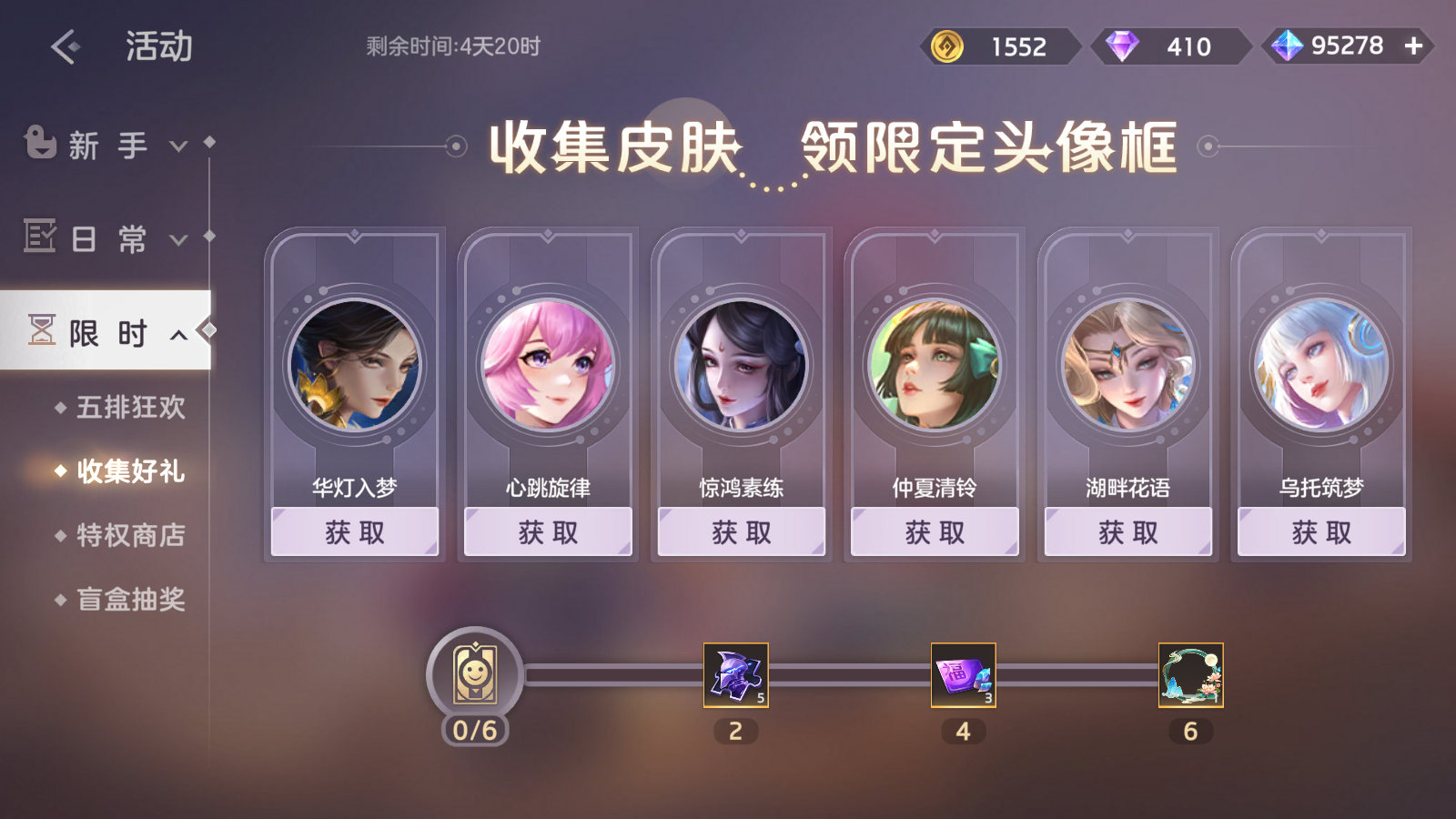 _修改公告_更多公告