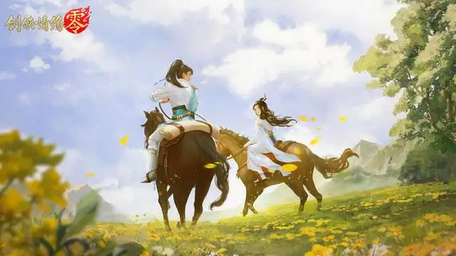 _西山居剑侠手游三部曲_热血江湖之梦幻情缘